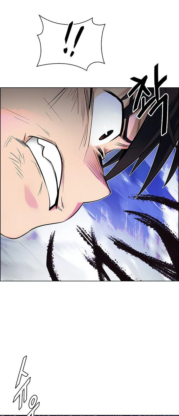 DICE: The Cube that Changes Everything Chapter 333 page 14