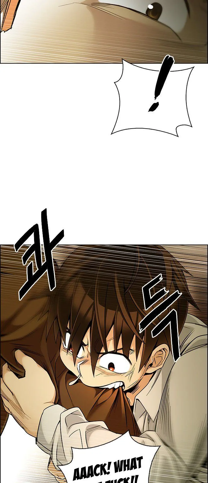 DICE: The Cube that Changes Everything Chapter 333 page 8