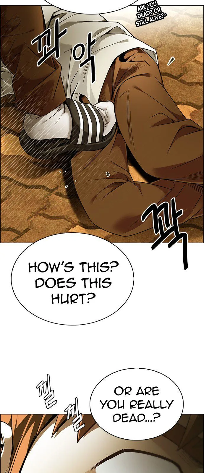 DICE: The Cube that Changes Everything Chapter 333 page 7