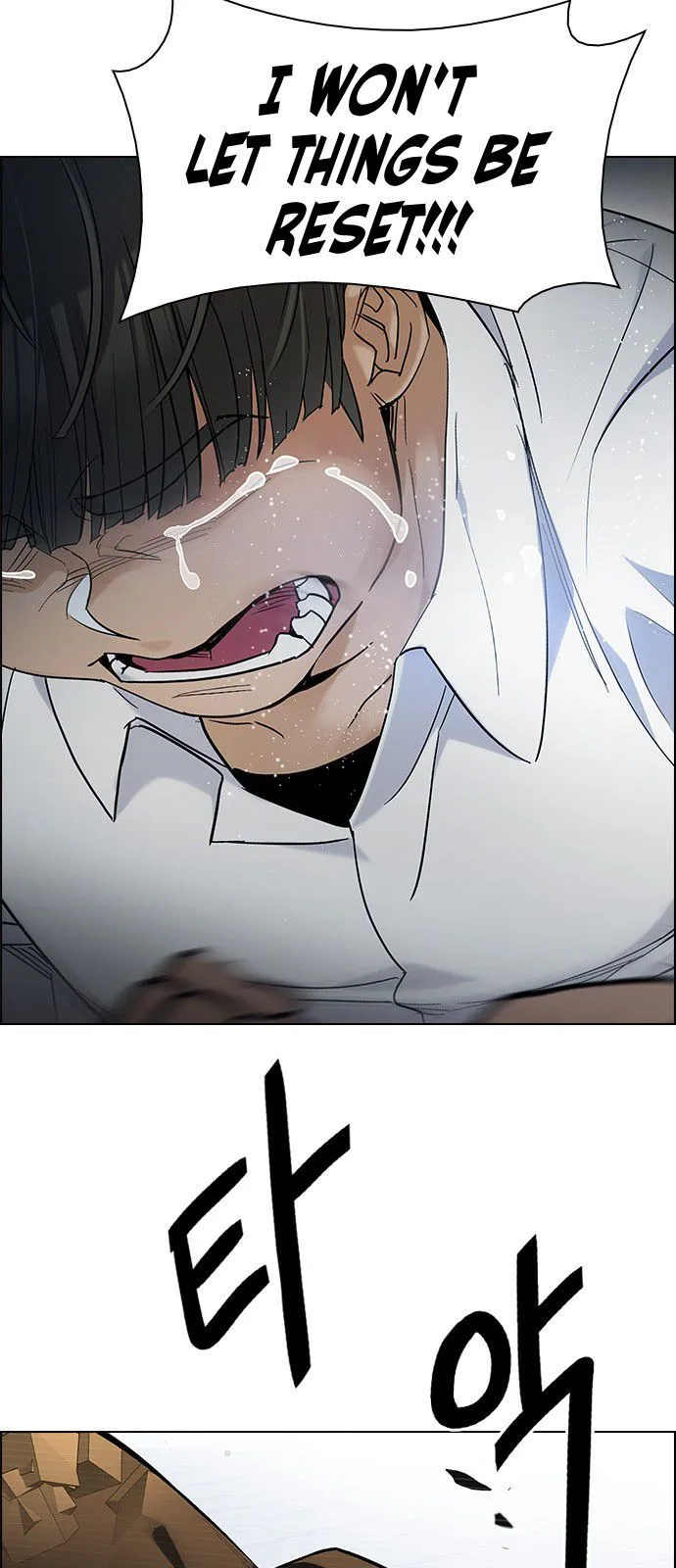 DICE: The Cube that Changes Everything Chapter 333 page 34