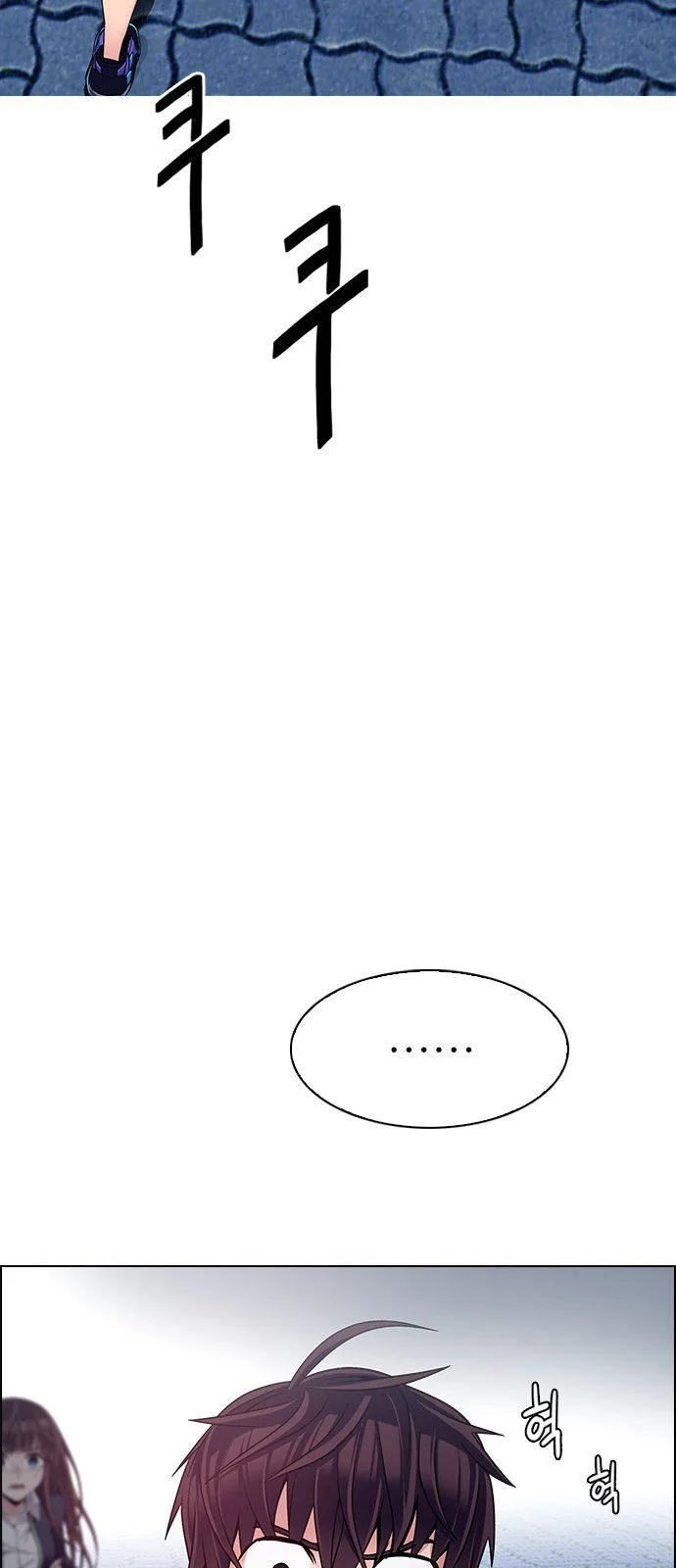 DICE: The Cube that Changes Everything Chapter 333 page 55