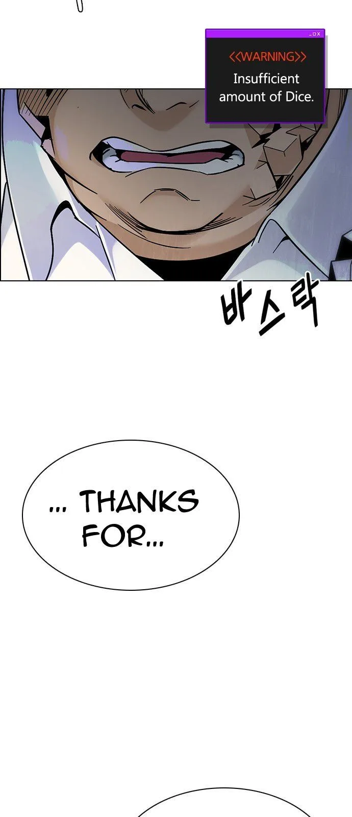 DICE: The Cube that Changes Everything Chapter 333 page 64