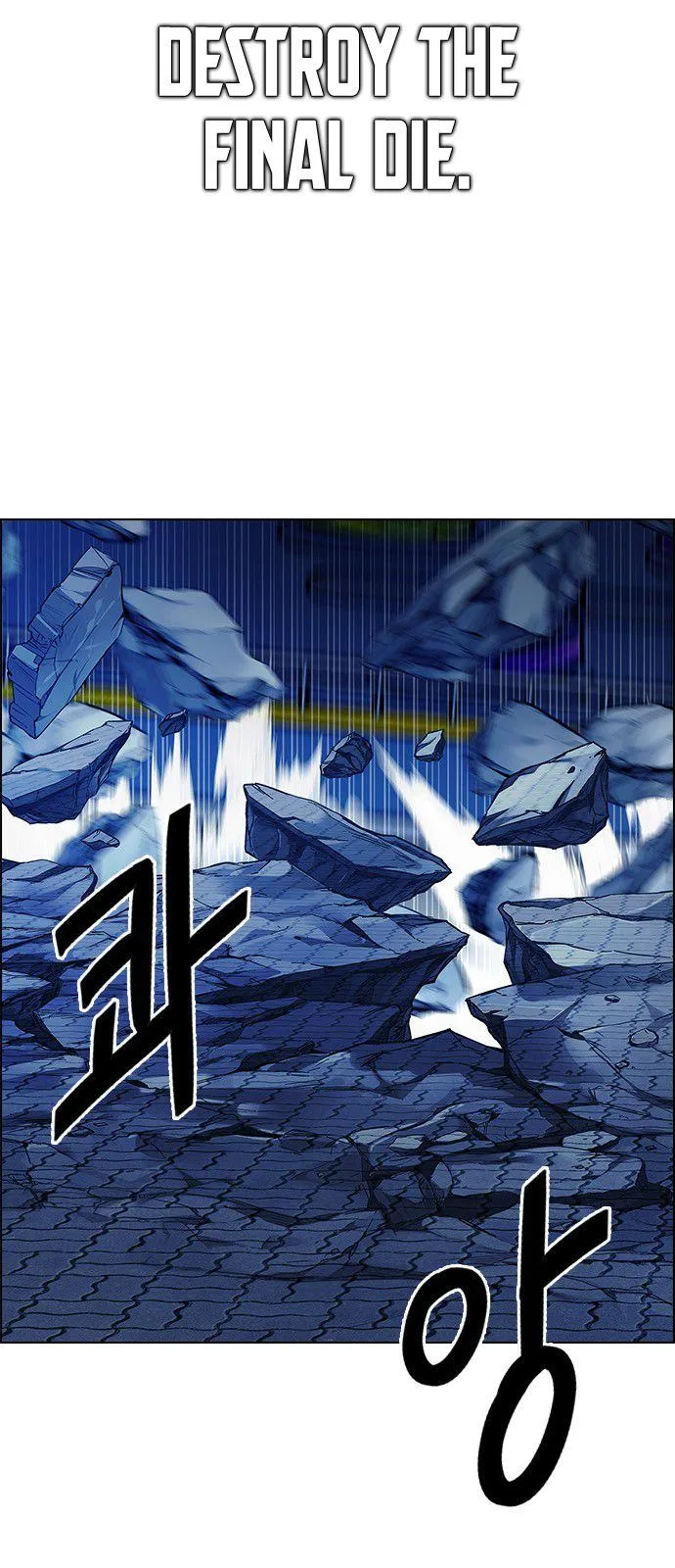DICE: The Cube that Changes Everything Chapter 334 page 5