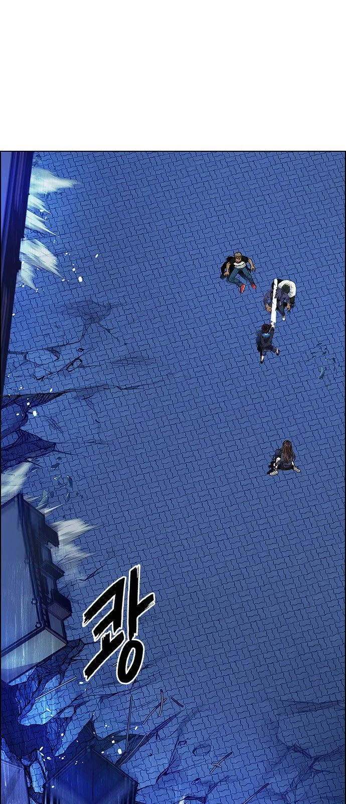 DICE: The Cube that Changes Everything Chapter 334 page 6