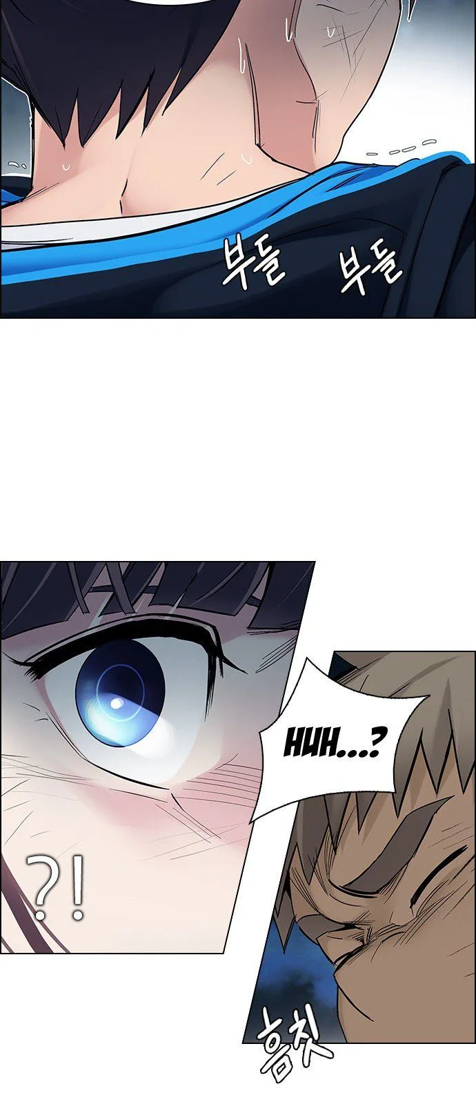 DICE: The Cube that Changes Everything Chapter 334 page 27