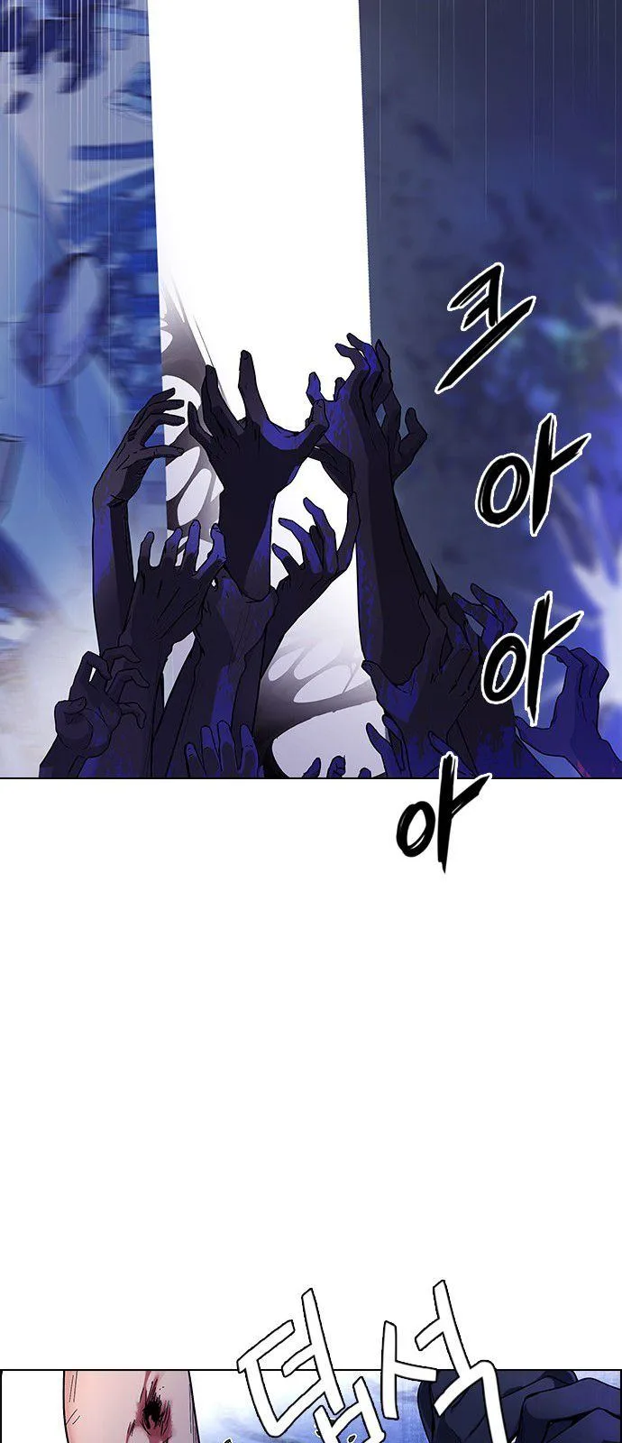 DICE: The Cube that Changes Everything Chapter 334 page 31