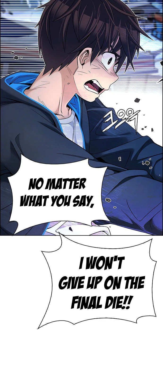 DICE: The Cube that Changes Everything Chapter 334 page 38
