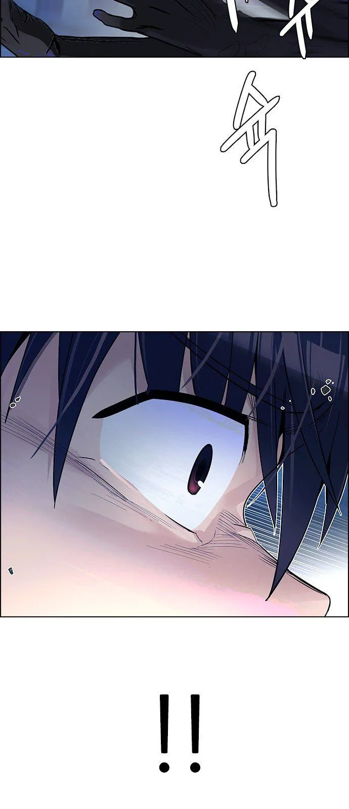 DICE: The Cube that Changes Everything Chapter 334 page 41