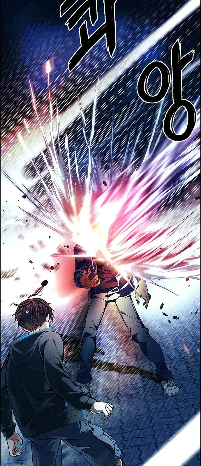 DICE: The Cube that Changes Everything Chapter 334 page 44