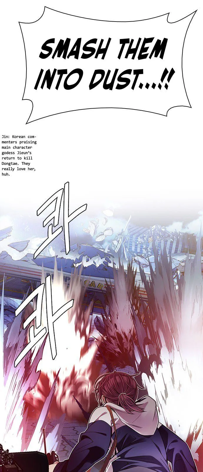 DICE: The Cube that Changes Everything Chapter 334 page 53