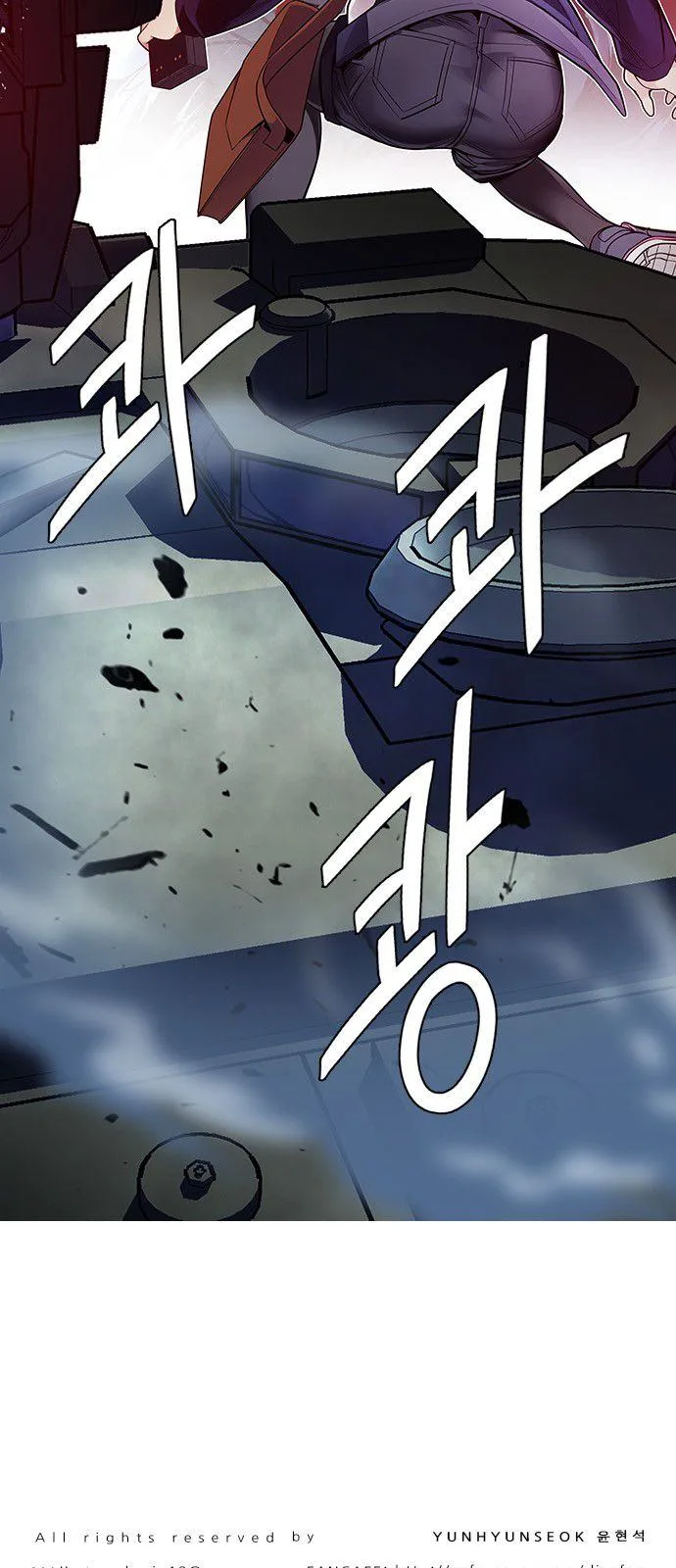 DICE: The Cube that Changes Everything Chapter 334 page 54