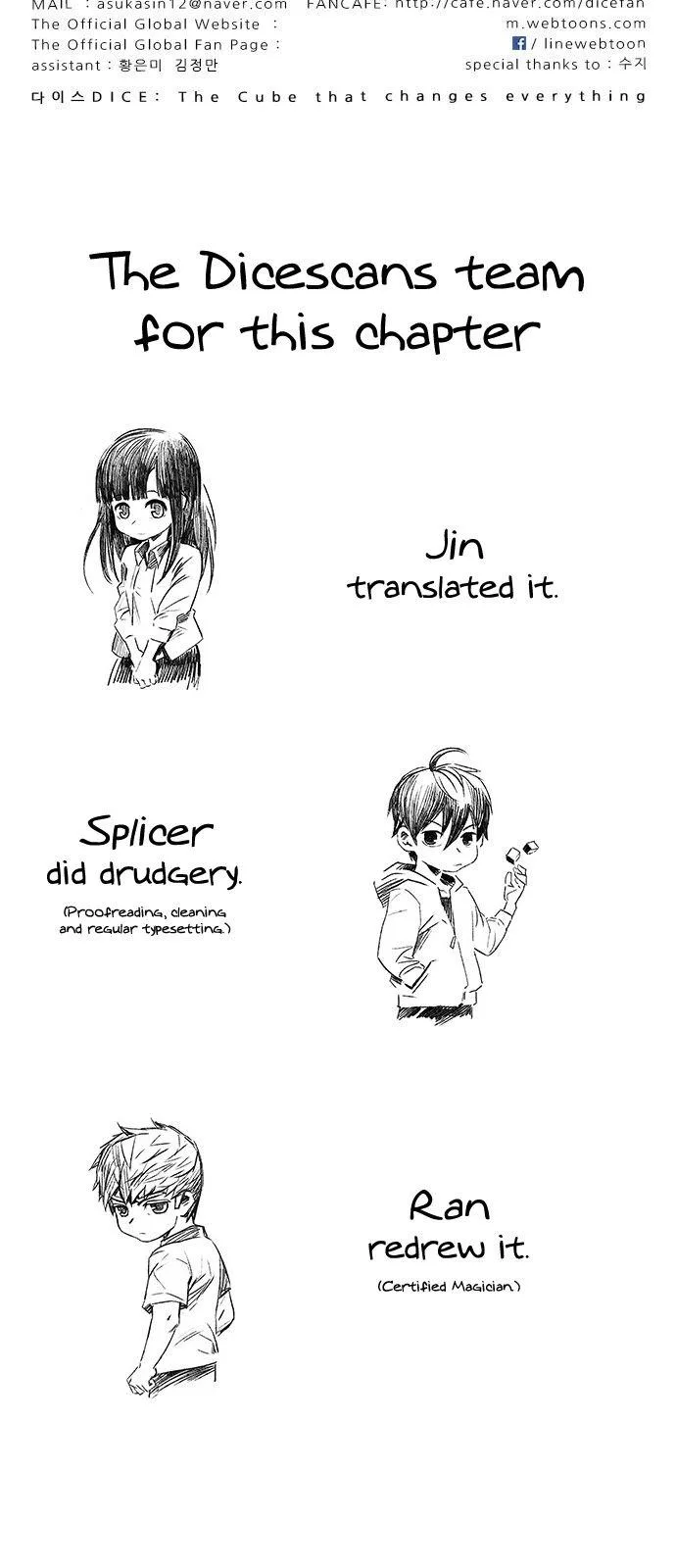 DICE: The Cube that Changes Everything Chapter 334 page 55