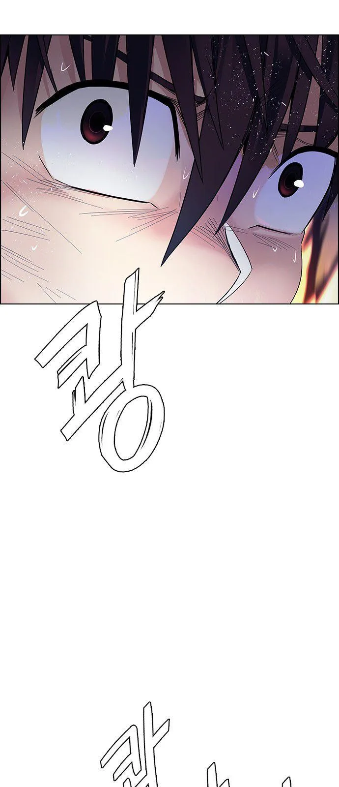DICE: The Cube that Changes Everything Chapter 335 page 15
