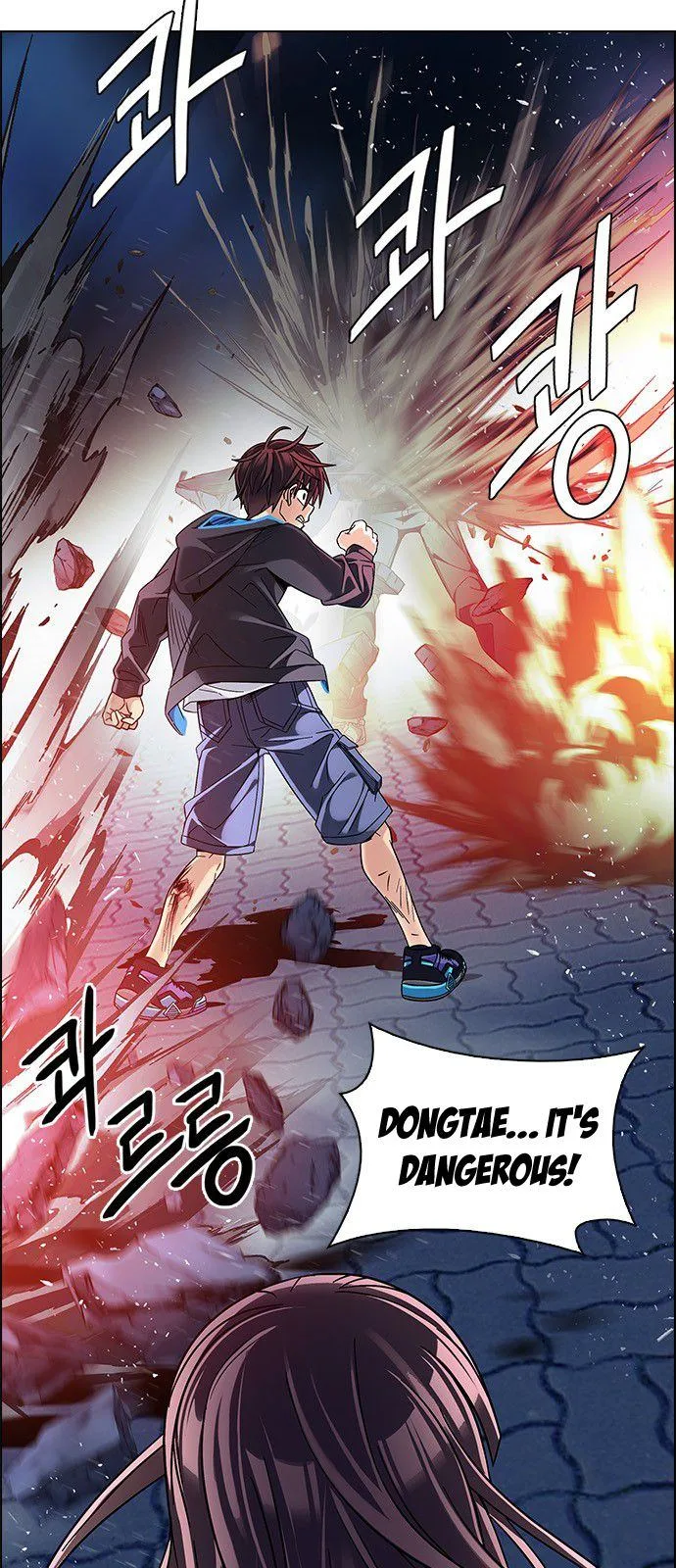DICE: The Cube that Changes Everything Chapter 335 page 10