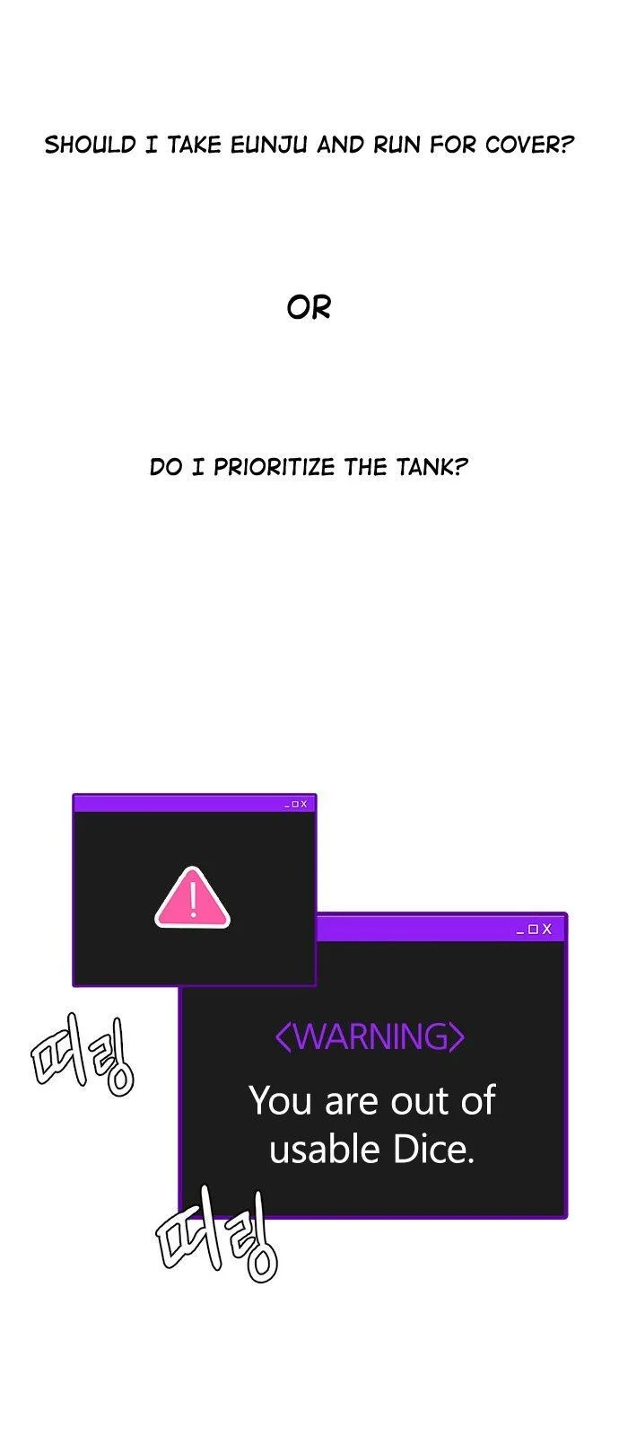 DICE: The Cube that Changes Everything Chapter 335 page 30