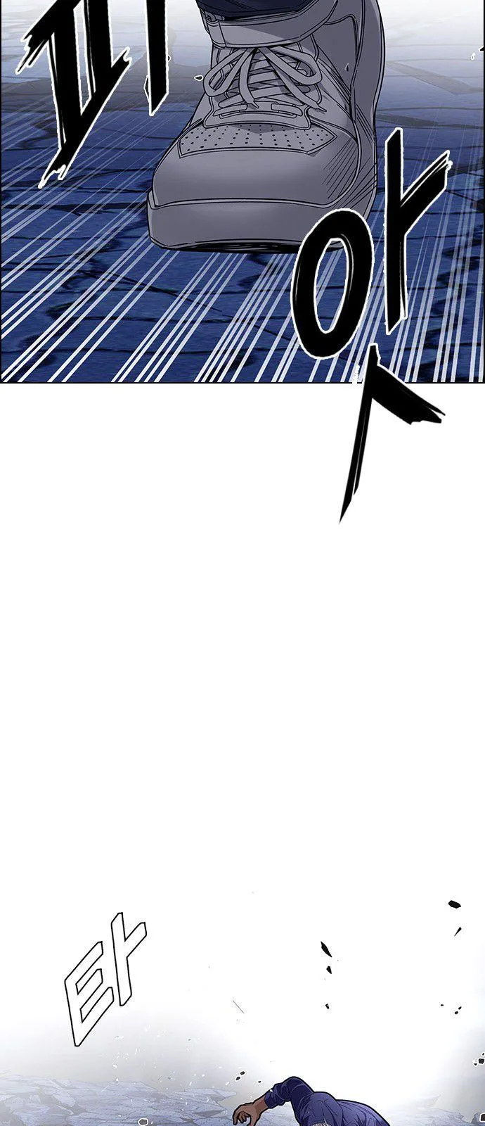 DICE: The Cube that Changes Everything Chapter 335 page 36