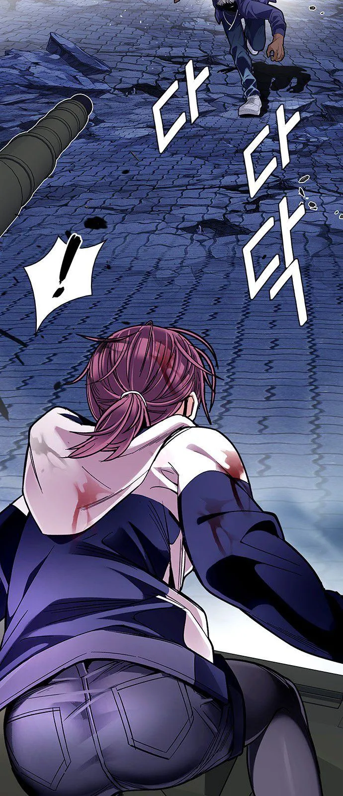 DICE: The Cube that Changes Everything Chapter 335 page 37