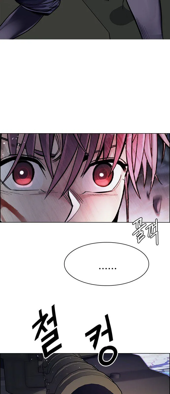 DICE: The Cube that Changes Everything Chapter 335 page 38
