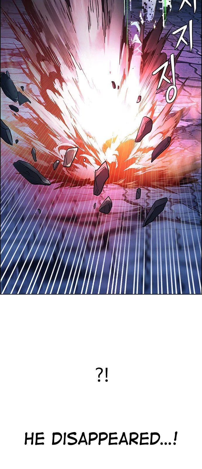DICE: The Cube that Changes Everything Chapter 335 page 40
