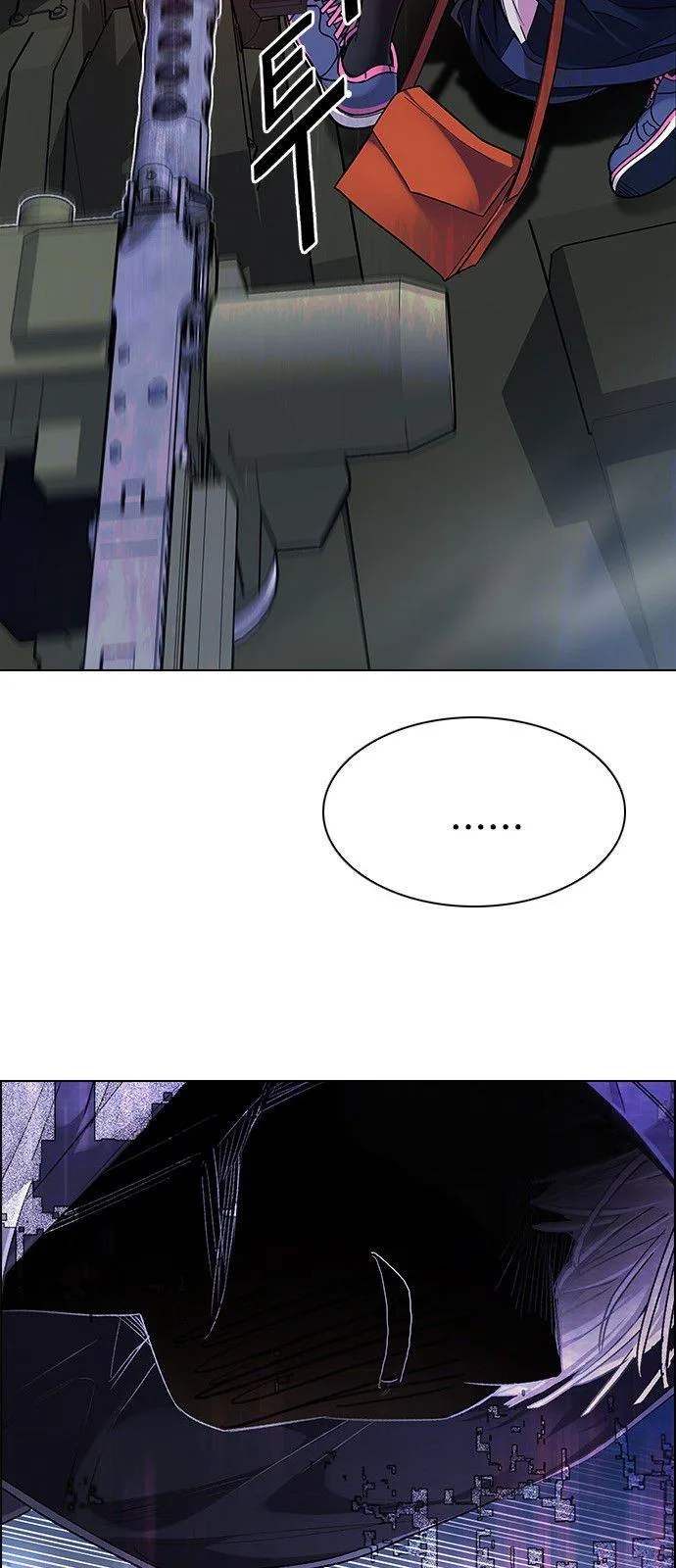 DICE: The Cube that Changes Everything Chapter 335 page 45