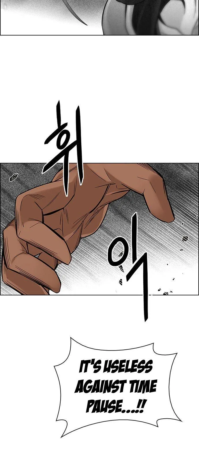 DICE: The Cube that Changes Everything Chapter 335 page 49