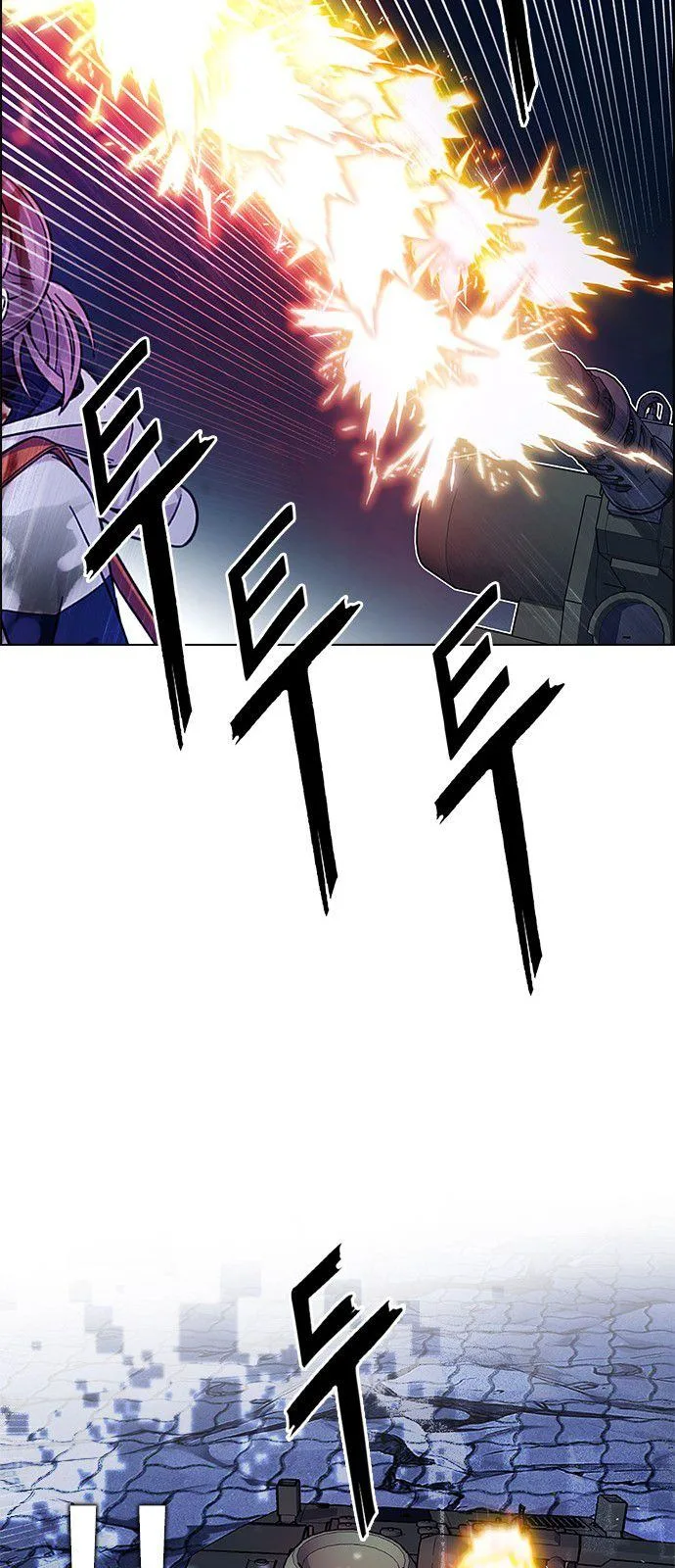 DICE: The Cube that Changes Everything Chapter 335 page 53