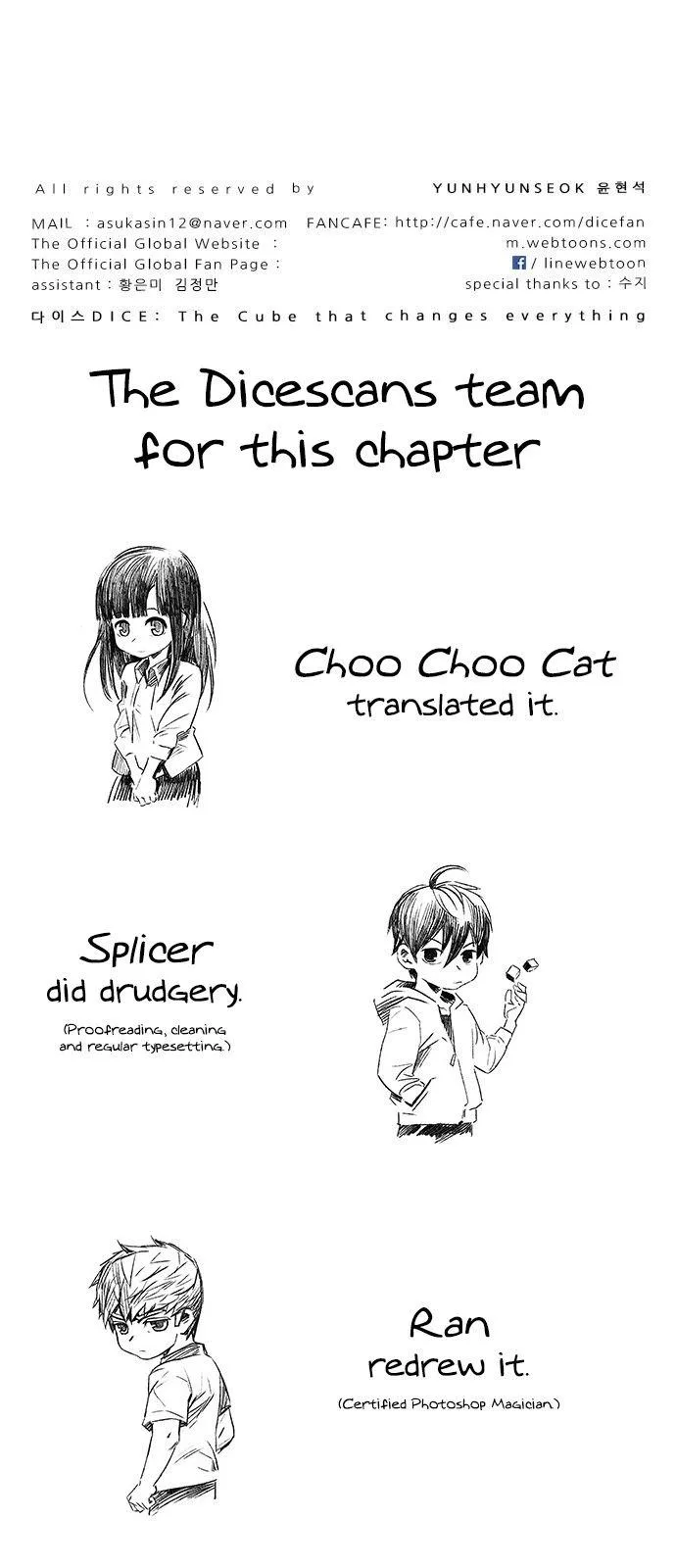 DICE: The Cube that Changes Everything Chapter 335 page 55