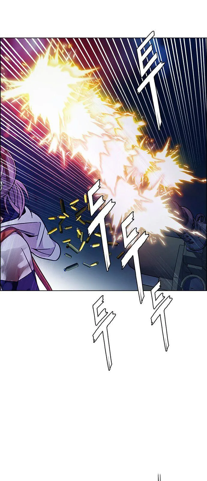 DICE: The Cube that Changes Everything Chapter 336 page 5