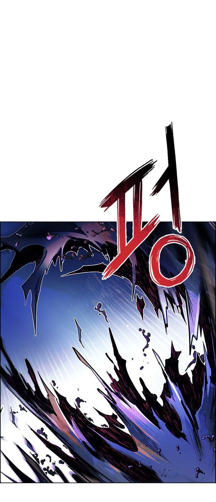 DICE: The Cube that Changes Everything Chapter 336 page 7