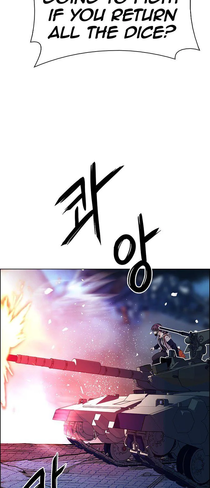 DICE: The Cube that Changes Everything Chapter 336 page 26