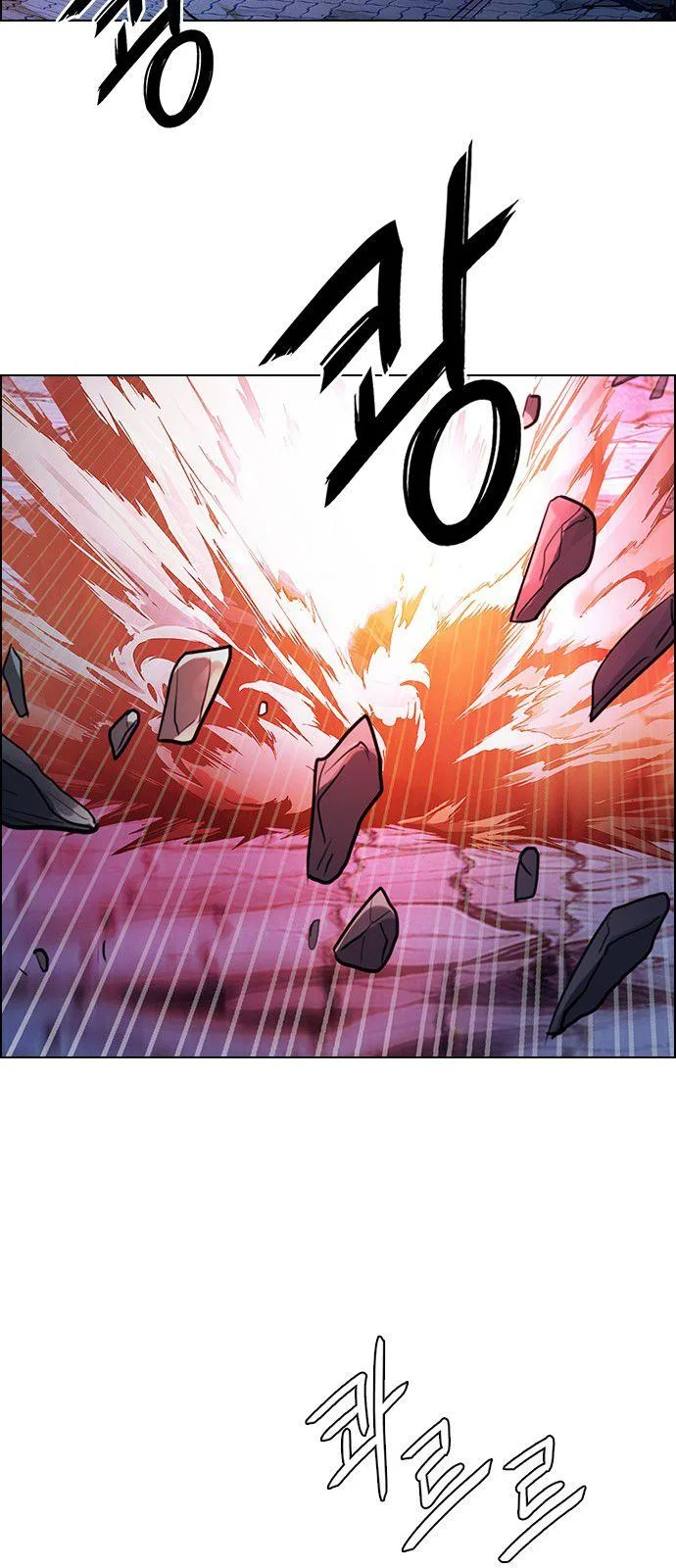 DICE: The Cube that Changes Everything Chapter 336 page 27
