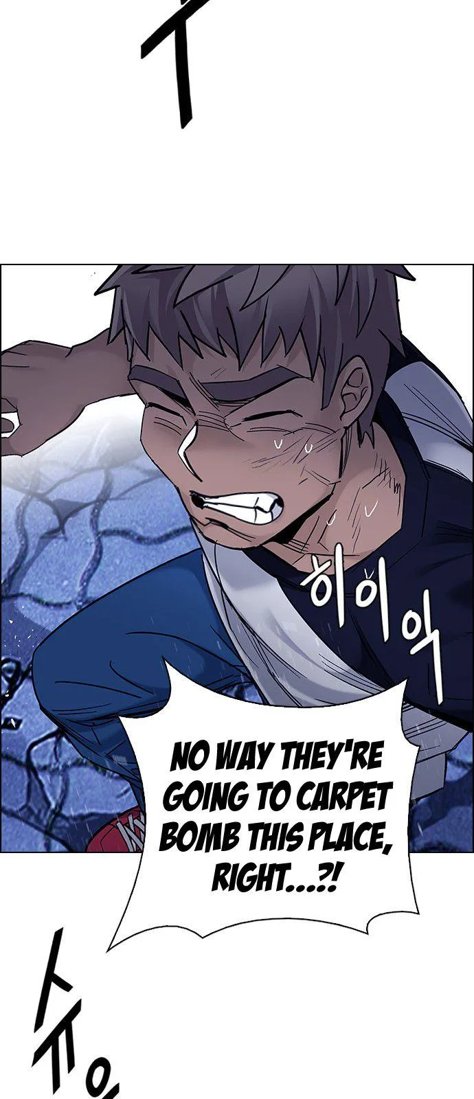 DICE: The Cube that Changes Everything Chapter 336 page 38