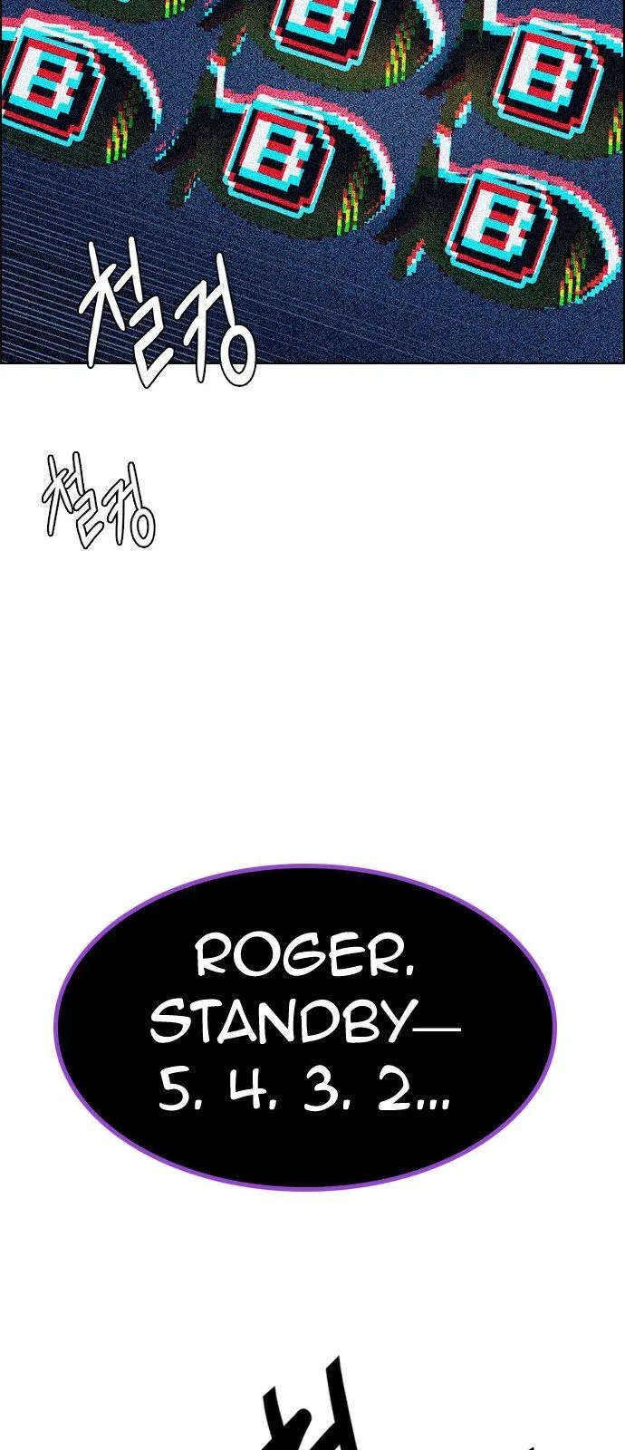DICE: The Cube that Changes Everything Chapter 336 page 41