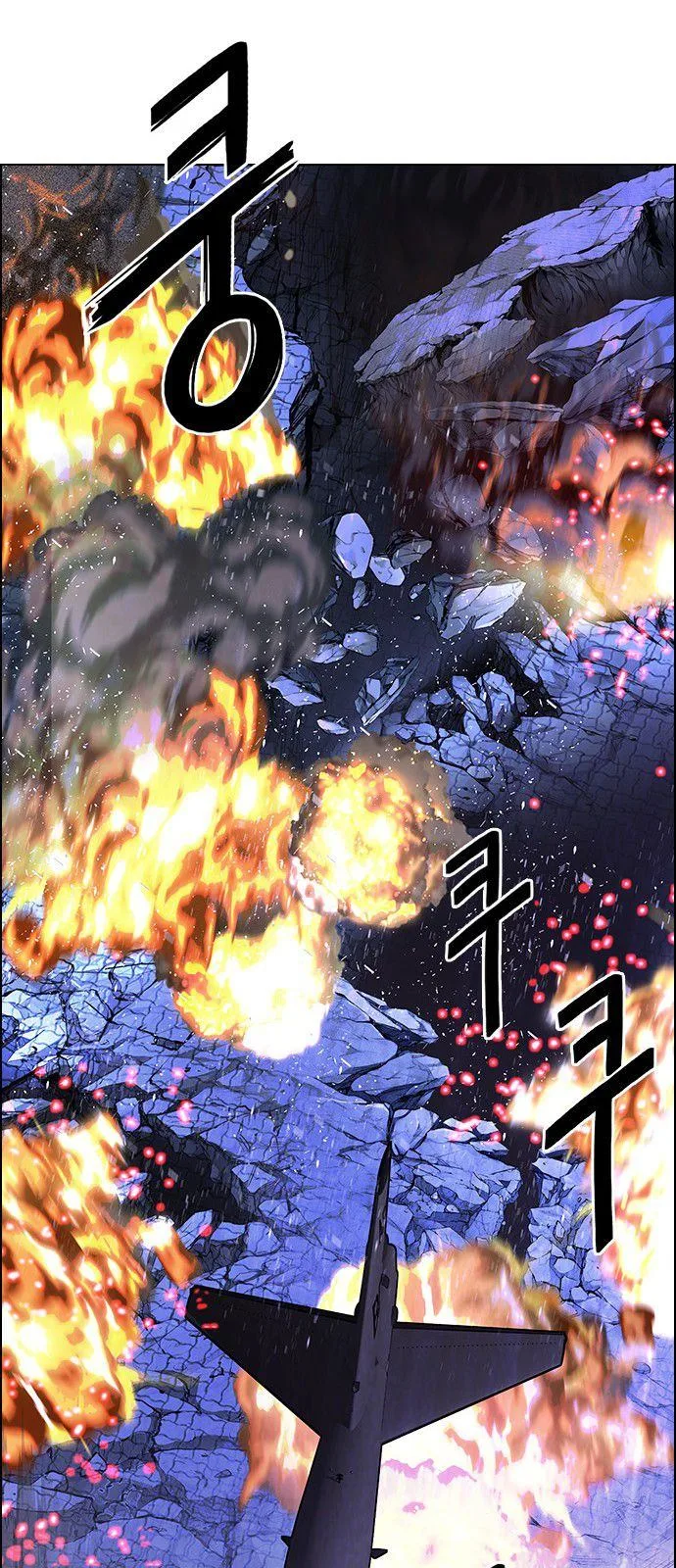DICE: The Cube that Changes Everything Chapter 336 page 57