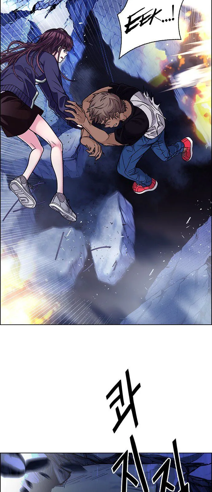 DICE: The Cube that Changes Everything Chapter 336 page 61