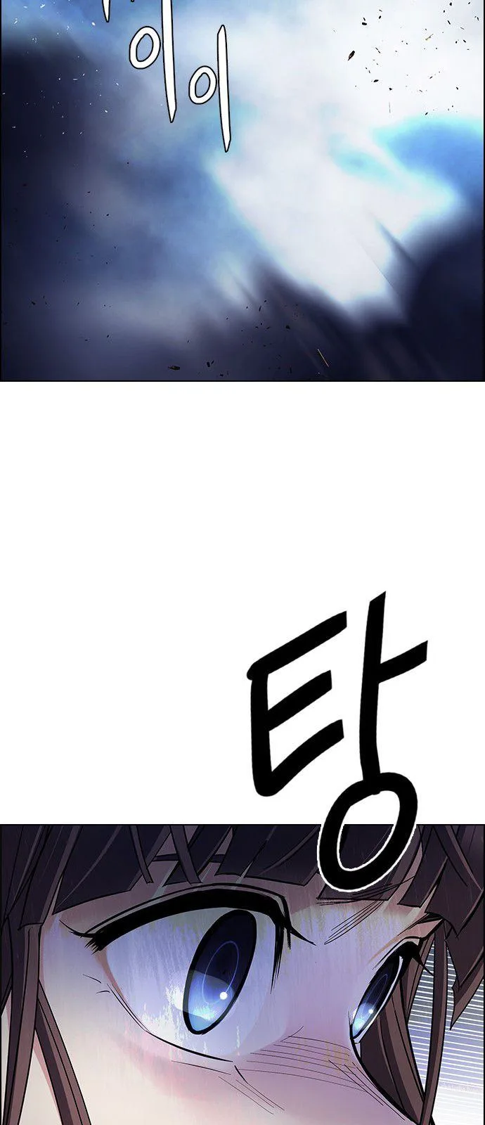 DICE: The Cube that Changes Everything Chapter 336 page 64