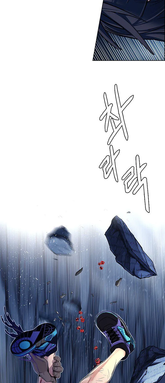 DICE: The Cube that Changes Everything Chapter 336 page 66