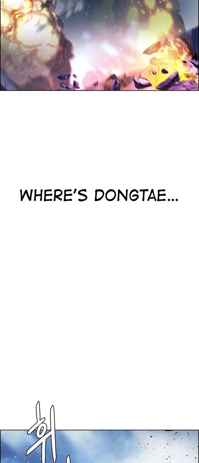DICE: The Cube that Changes Everything Chapter 336 page 63