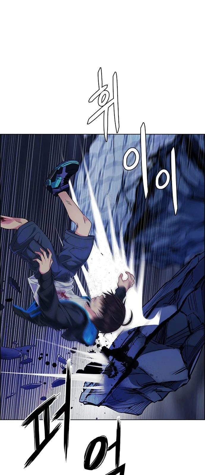 DICE: The Cube that Changes Everything Chapter 336 page 71