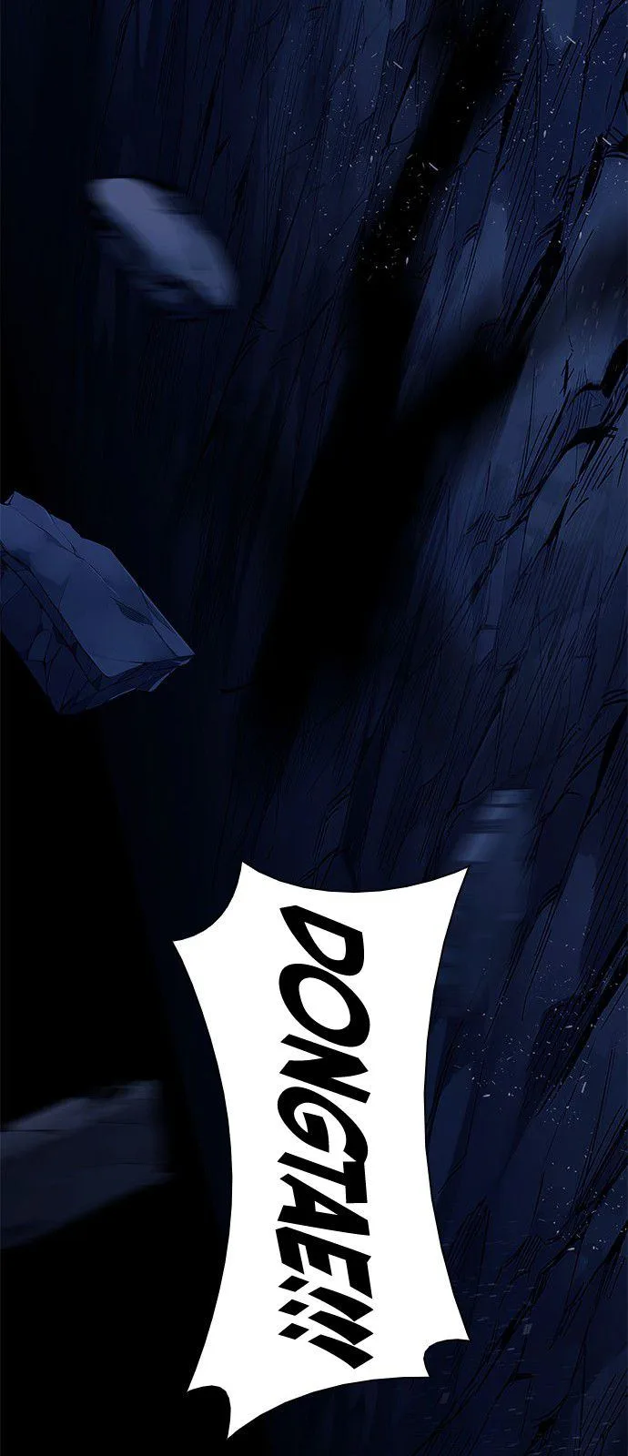 DICE: The Cube that Changes Everything Chapter 336 page 74