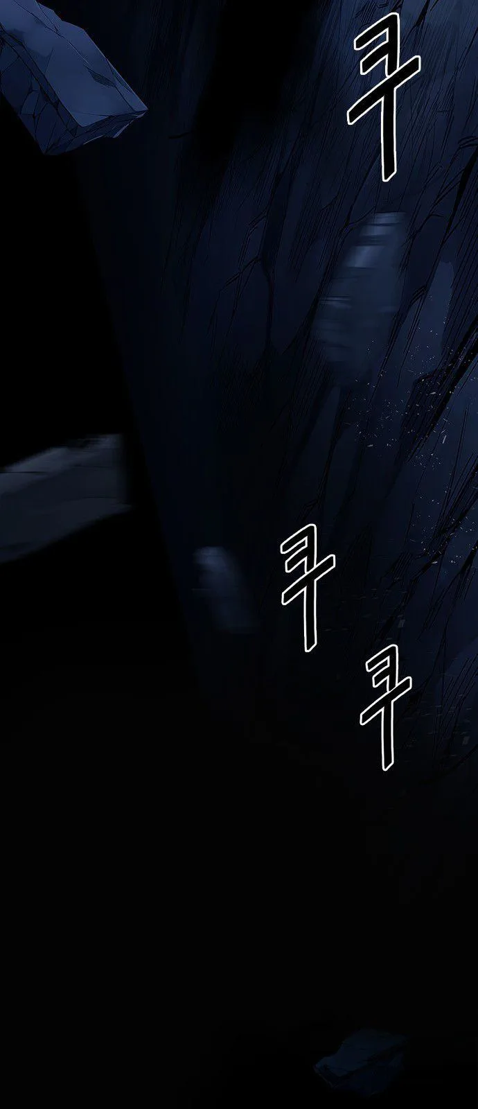 DICE: The Cube that Changes Everything Chapter 337 page 5