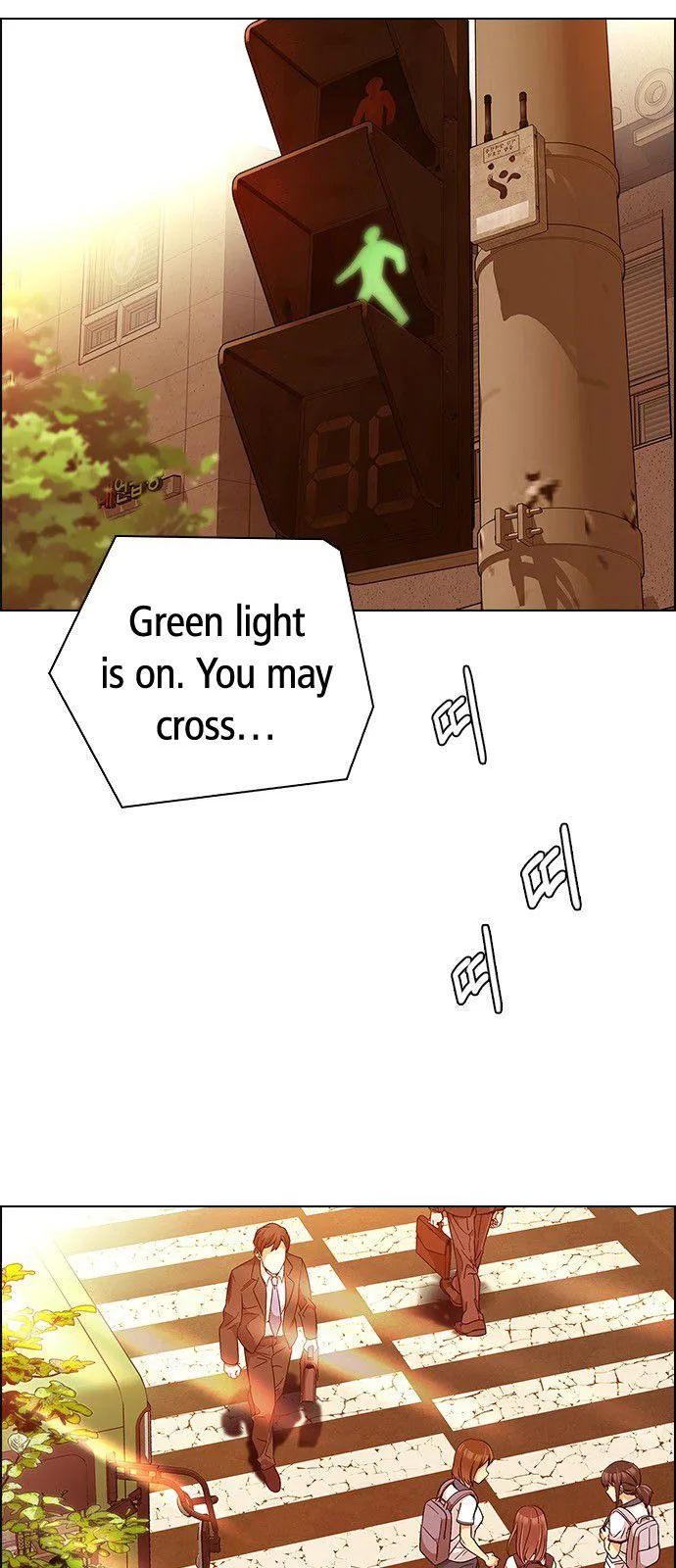 DICE: The Cube that Changes Everything Chapter 337 page 32