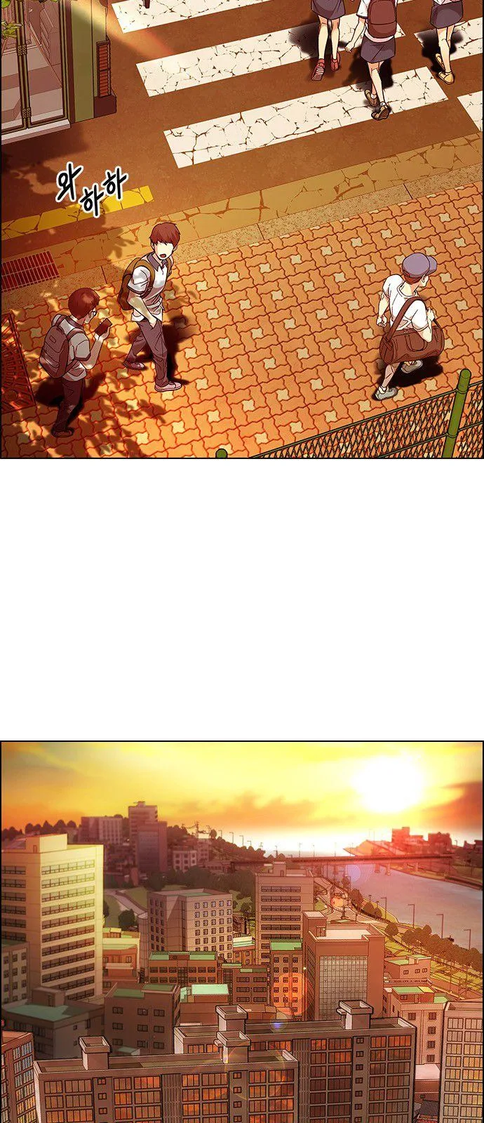 DICE: The Cube that Changes Everything Chapter 337 page 33