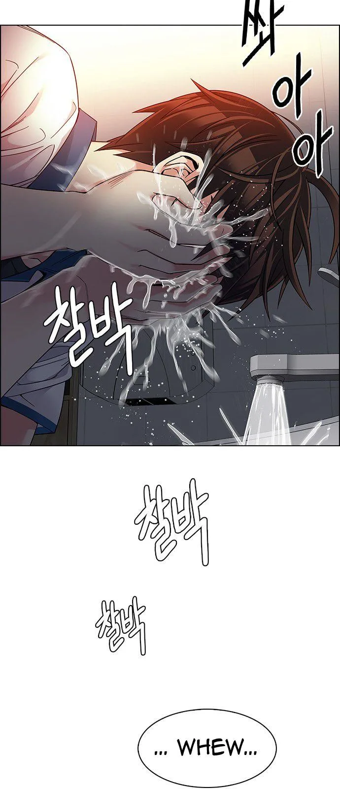 DICE: The Cube that Changes Everything Chapter 337 page 37
