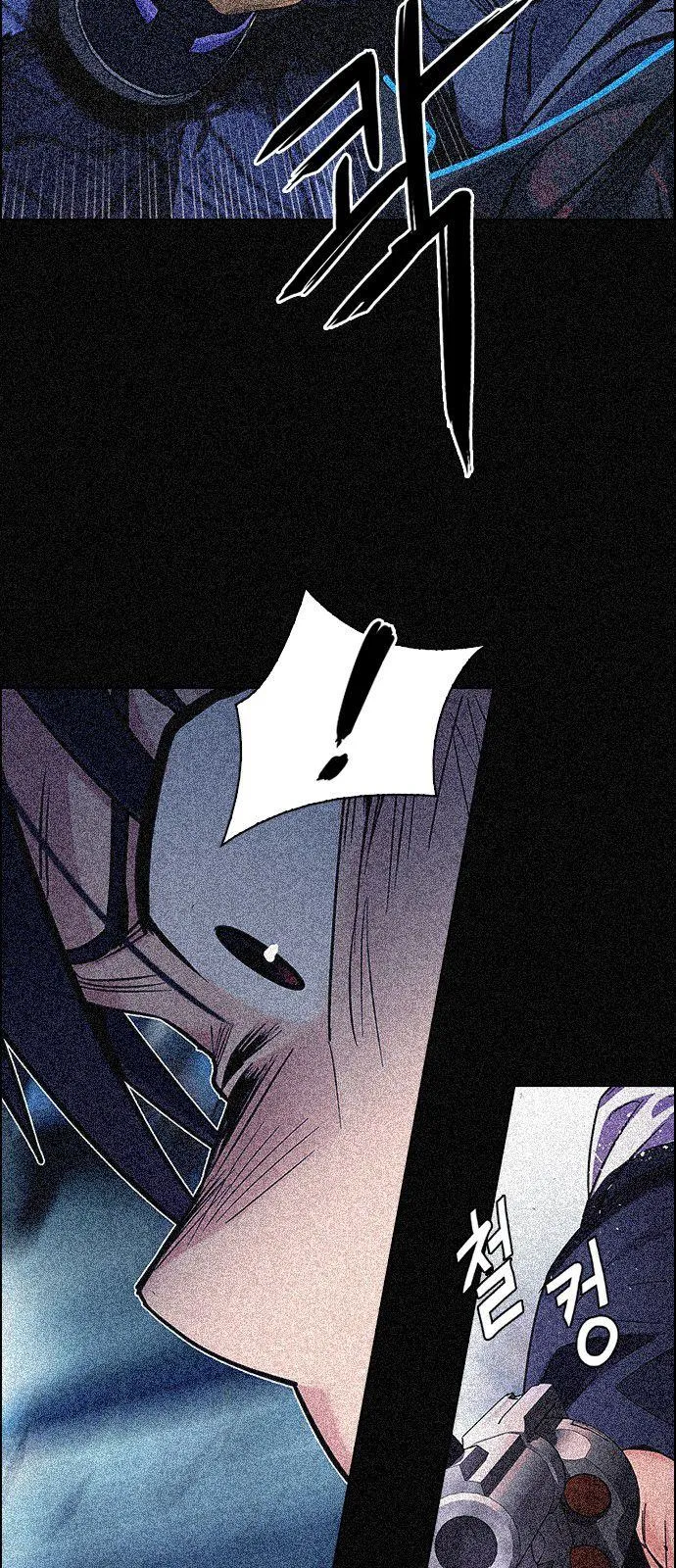 DICE: The Cube that Changes Everything Chapter 337 page 48