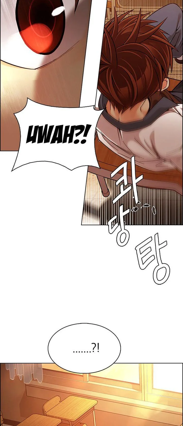 DICE: The Cube that Changes Everything Chapter 338 page 4