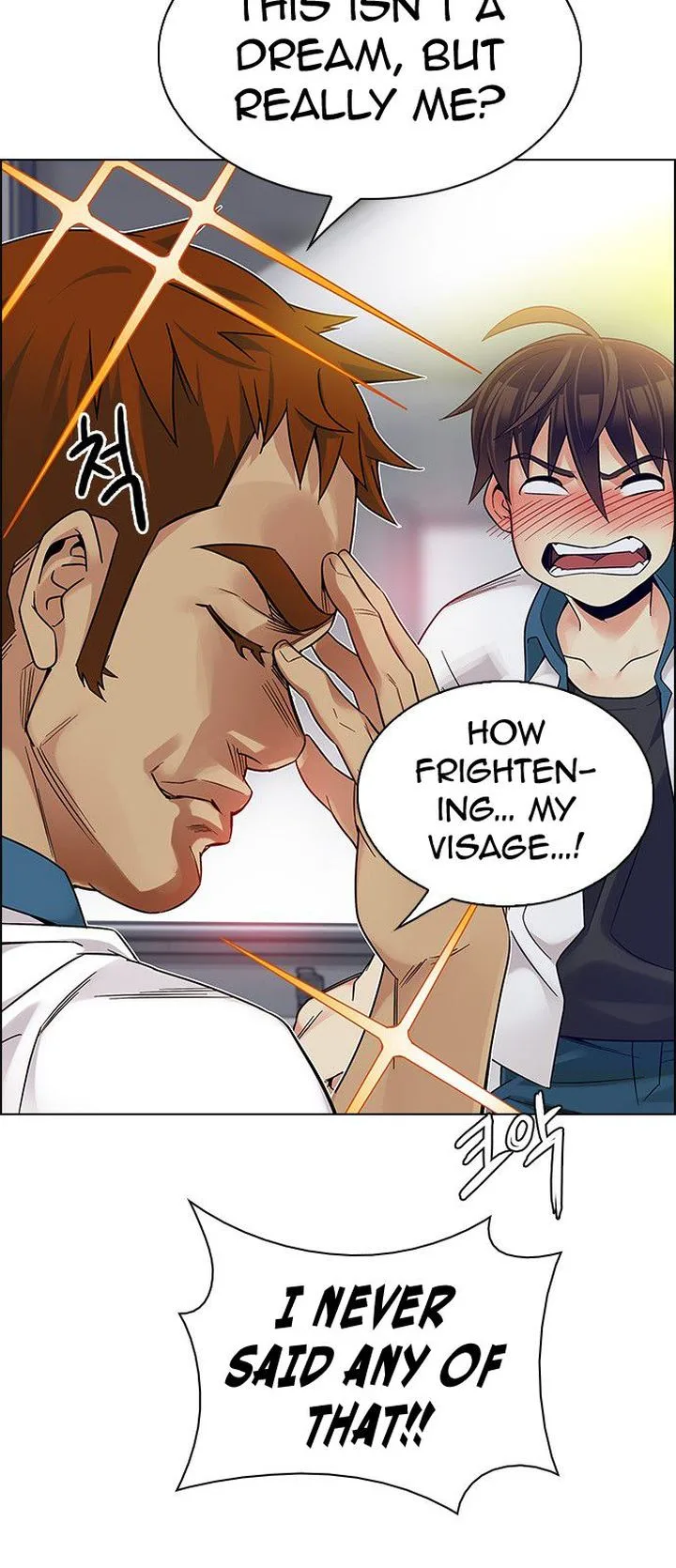 DICE: The Cube that Changes Everything Chapter 338 page 13