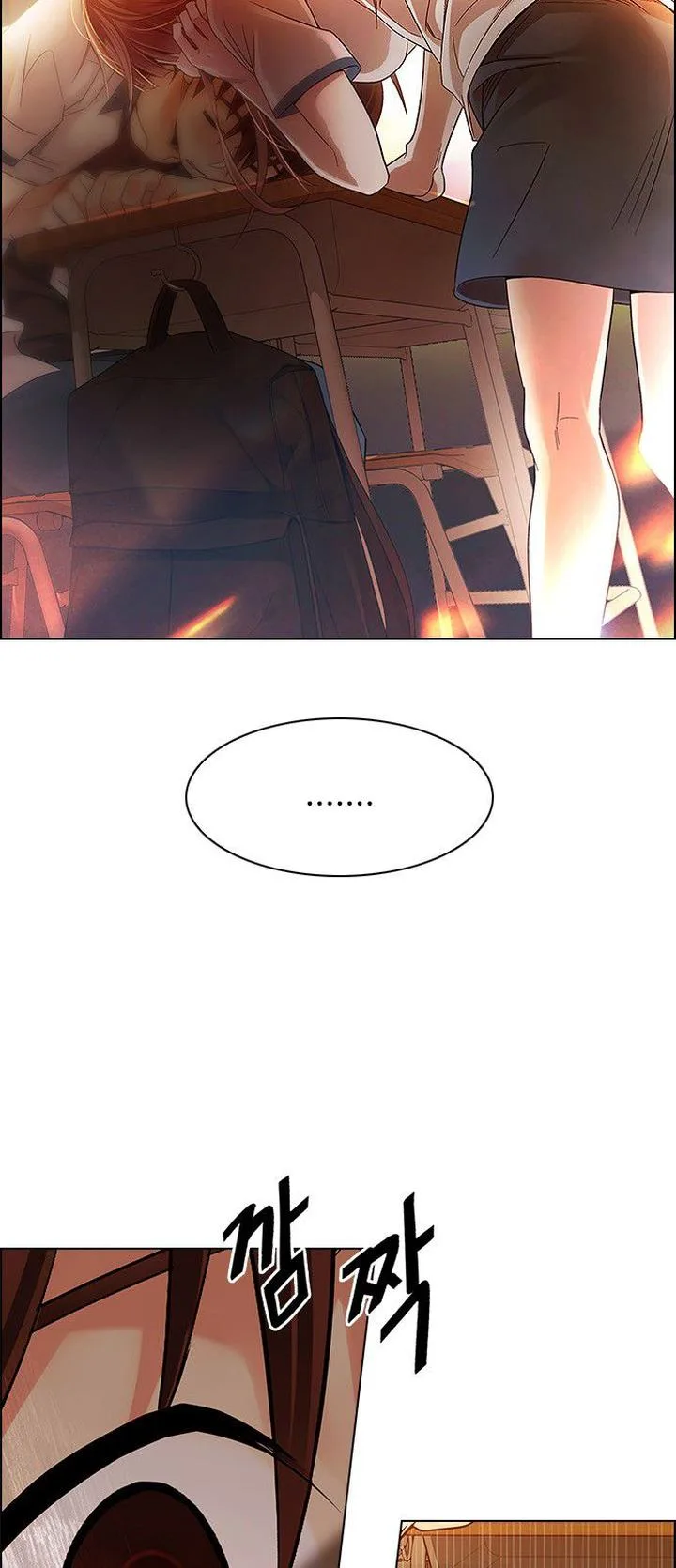 DICE: The Cube that Changes Everything Chapter 338 page 3
