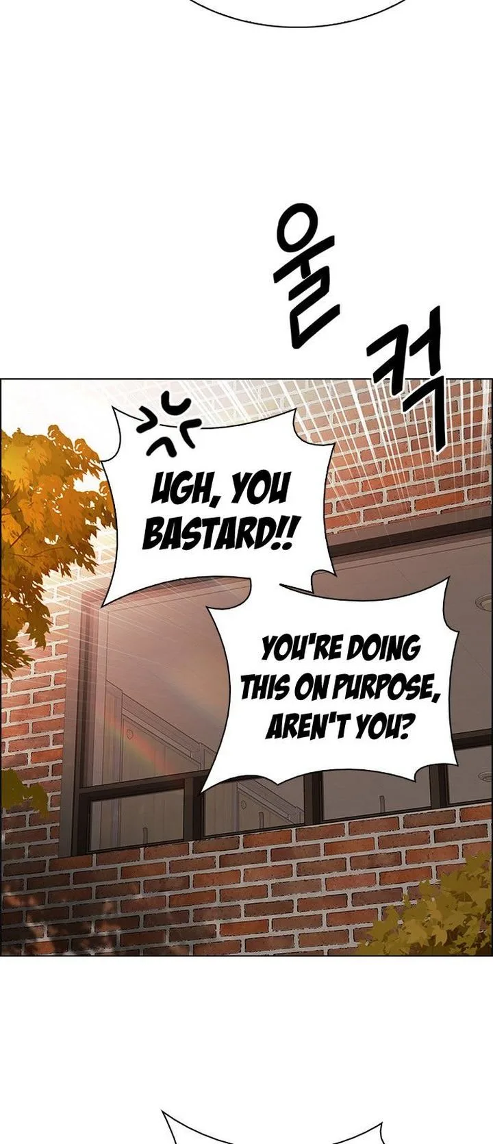 DICE: The Cube that Changes Everything Chapter 338 page 23