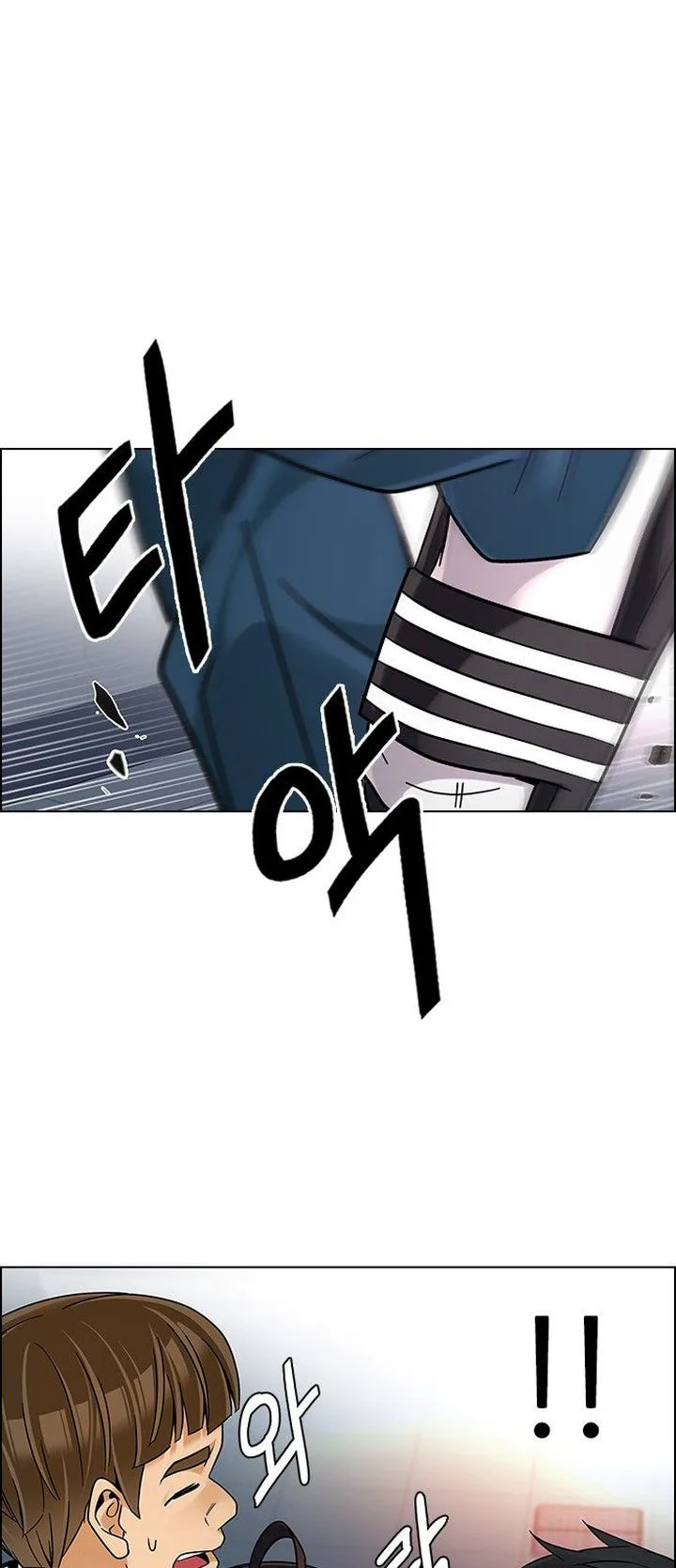 DICE: The Cube that Changes Everything Chapter 338 page 29